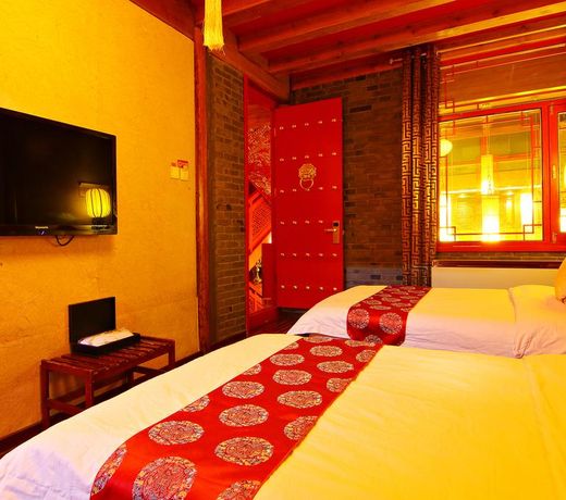 L'HOTEL DU PALAIS ROUGE (LAMA TEMPLE)