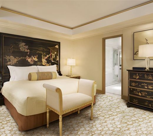 The St. Regis Beijing
