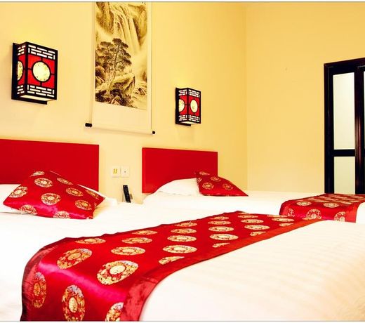 Guipu Beihai Courtyard Hotel