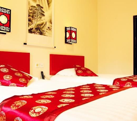Guipu Beihai Courtyard Hotel