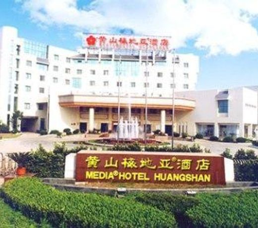 Huangshan Media Hotel