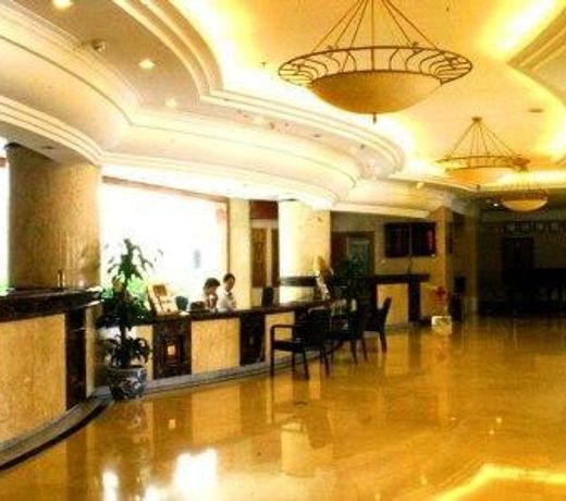 Huangshan Media Hotel