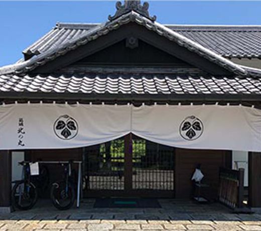 Katsuragi Kitanomaru