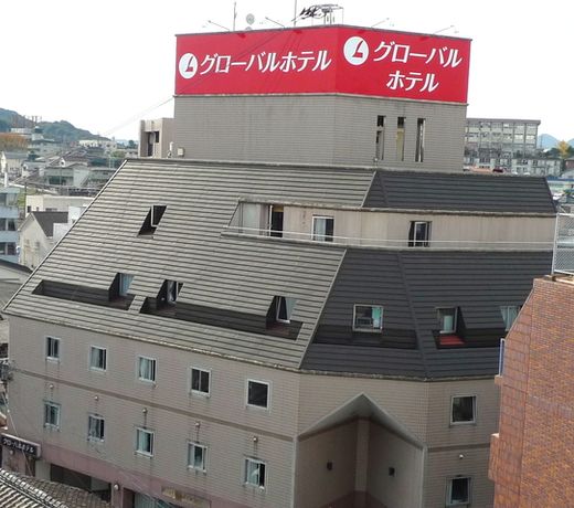 Global Hotel