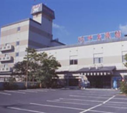 Ayame Ryokan