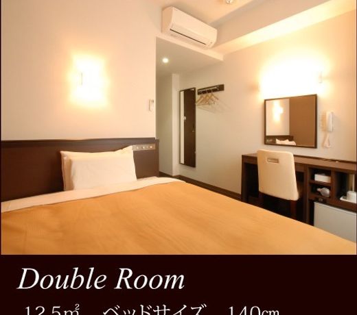 AB Hotel Komaki