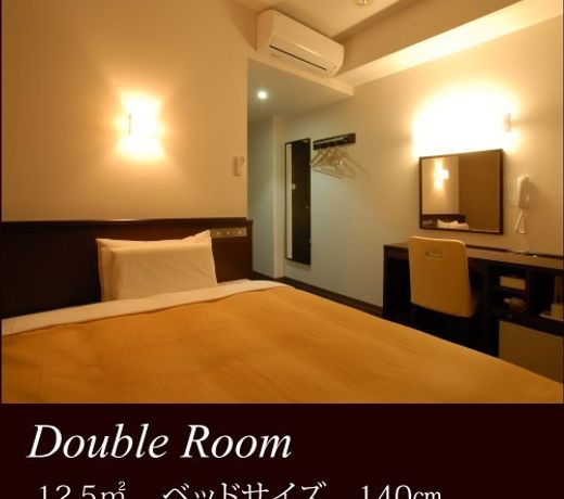 AB Hotel Komaki