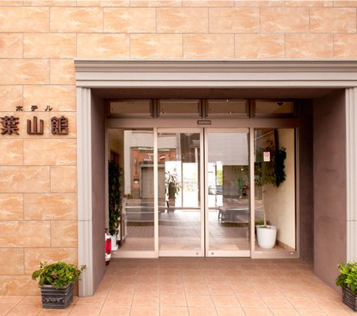 Hotel Hayamakan (Kanagawa)