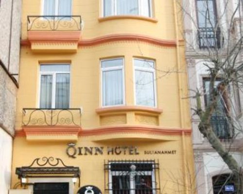 Q-Inn Hotel Sultanahmet - Стамбул - фото 3