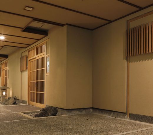 Akame Onsen Sansuien
