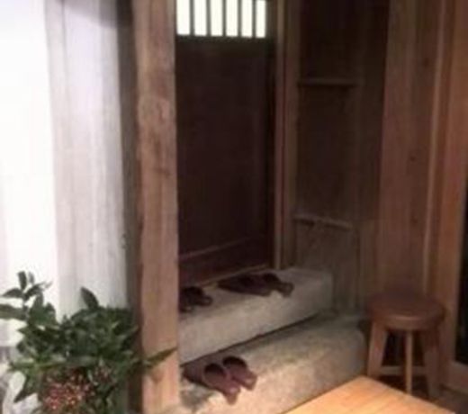 Mitani Ryokan