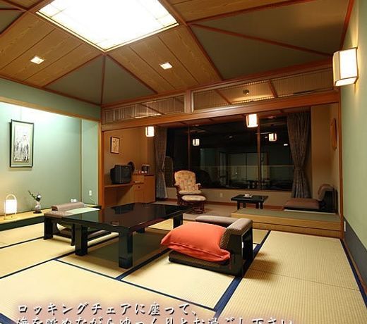 Yuyawan Onsen Hotel Yokikan