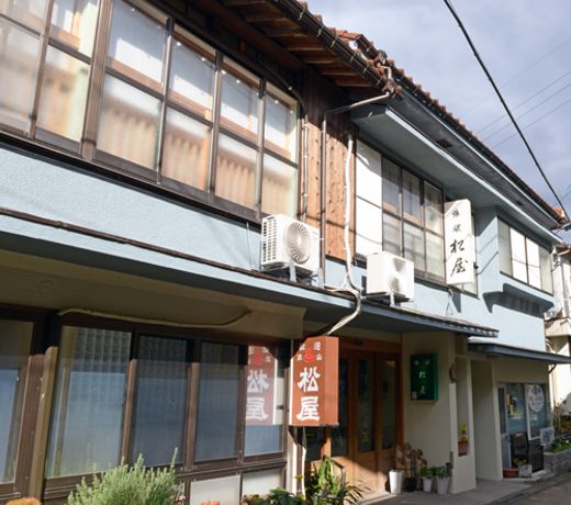 Tawarayama Onsen Matsuya Ryokan (Yamaguchi)