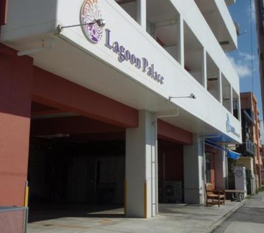 Lagoon Palace