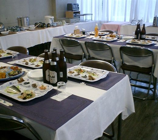 Ota Daiichi Hotel