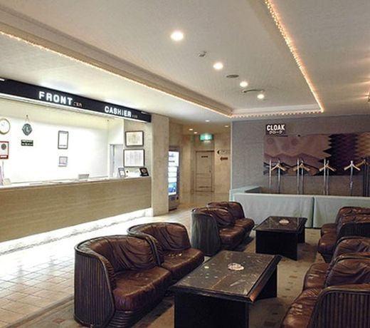 Hotel Castle Plaza Tagajo