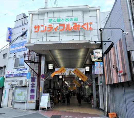 Astil Hotel Shin-Osaka