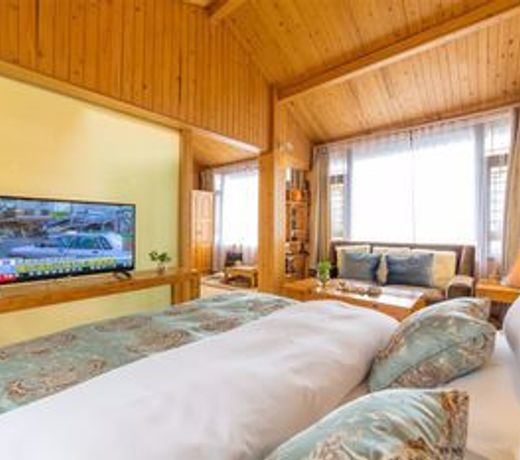 C'est La Vie Boutique Inn