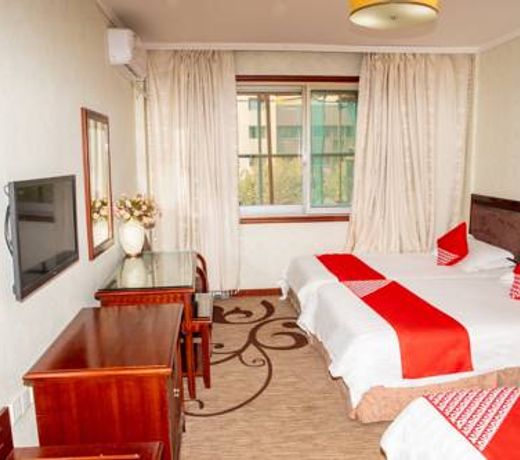 Aoyue Hotel Yiwu