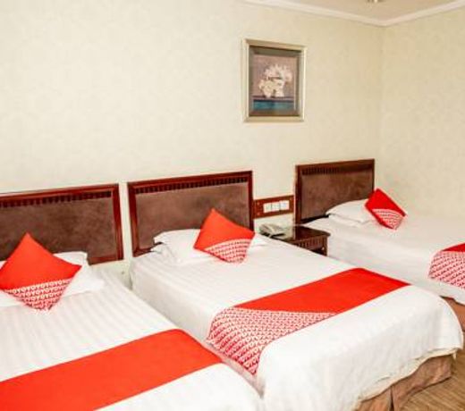 Aoyue Hotel Yiwu
