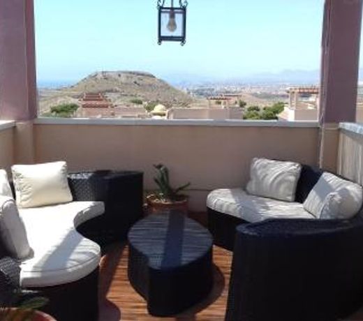 Apartamento Relax