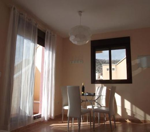 Apartamento Relax