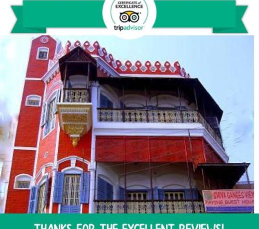 Shiva Ganges View Guest House
