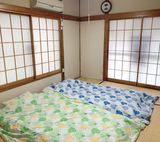 Tokyo Kamakura House
