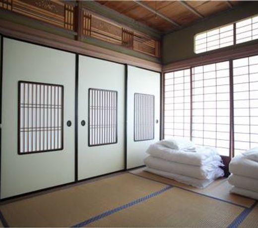 Oyama Tabi-Ne