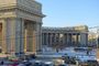 Apartment with Kazan Cathedral View