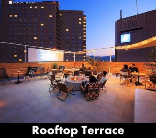 Unwind Hotel & Bar Sapporo