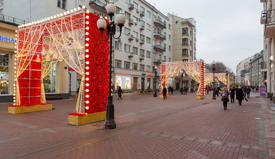 Студия на Старом Арбате