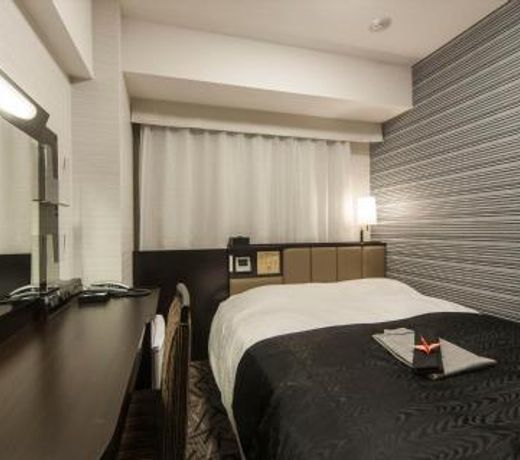 APA Hotel Fukushima Ekimae
