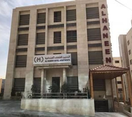 Al Haneen Hotel Apartments