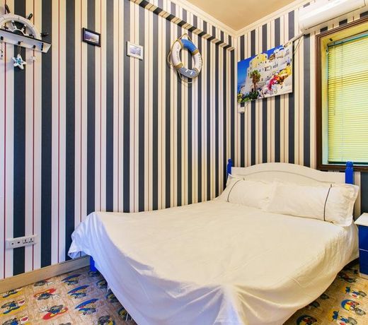 2046 Homestay Chongqing