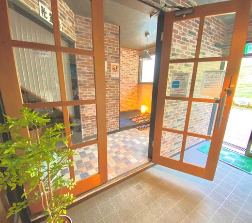 THE HOTEL YUZAWA STARDUST