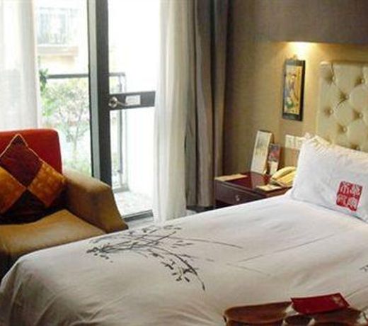 Scholars Hotel Suzhou Industry Park