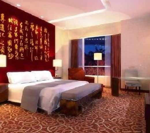 Suyuan Hotel Suzhou