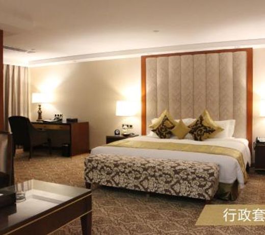 Zhongshan Yihe Grand Hotel