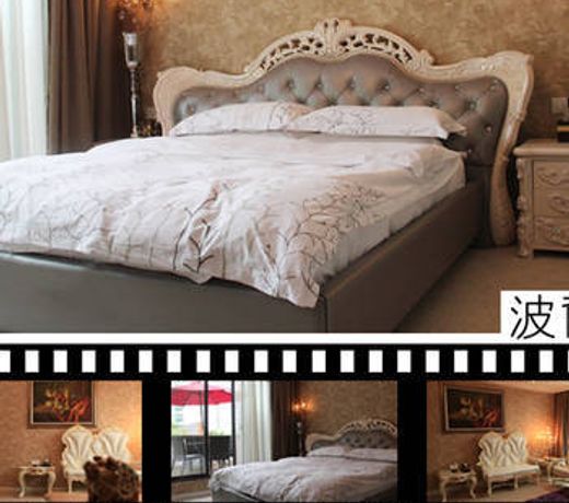 YONGLE HOLIDAY HOTEL