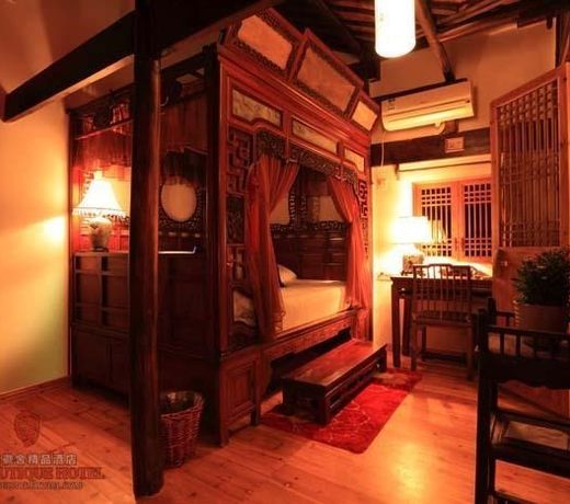 Hui Boutique hotel