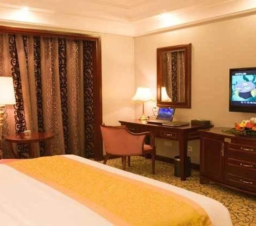Huamao International Hotel