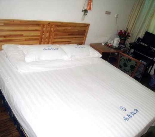 HUANGSHAN YONGLE GUESTHOUSE