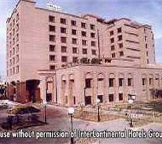 HOLIDAY INN AGRA