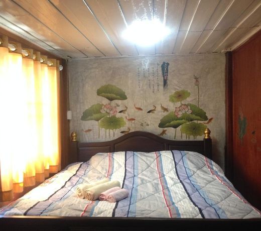 SolarCell Uthai Thani Homestay
