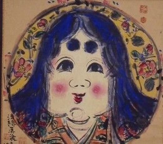 Tsubakikan