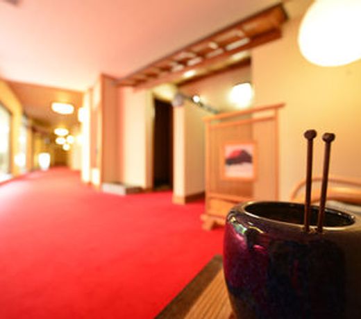 Furuya Ryokan