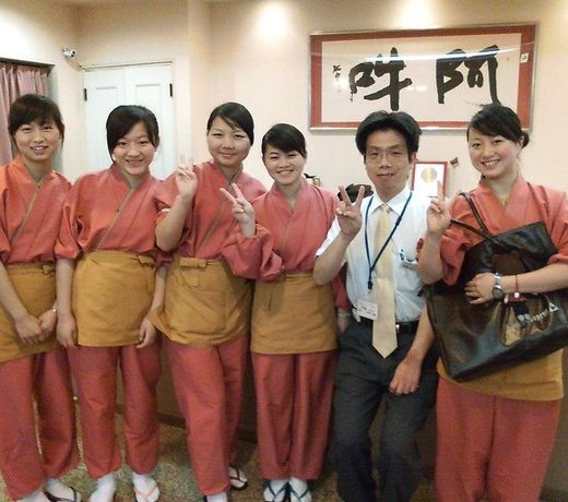 Hamanomiyabitei Ichii