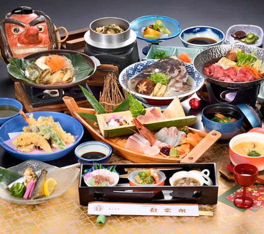 Hakuunkaku