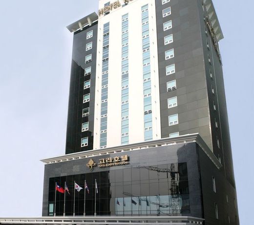 The Koryo Hotel